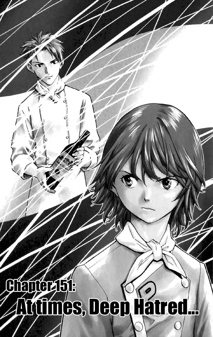 Yakitate Japan Chapter 151 1